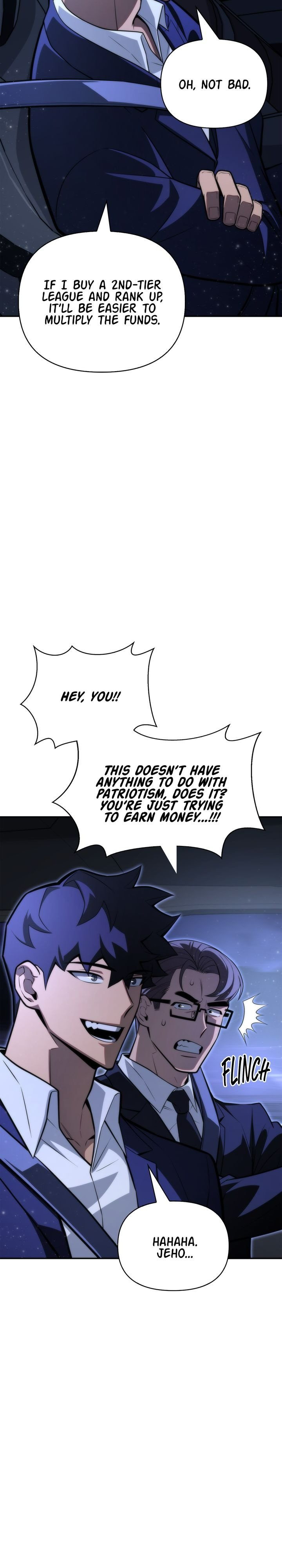 Superhuman Battlefield, Chapter 19 image 40